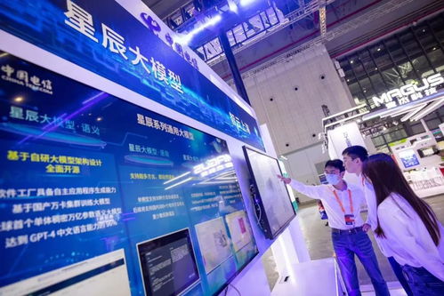 智連未來，中國(guó)電信攜多款“智造神器”亮相工博會(huì)